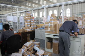 全程電子商務(wù)服務(wù)商興長(zhǎng)信達(dá)