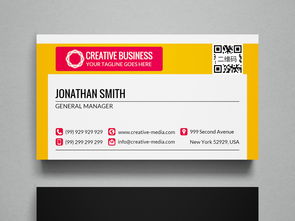 橙色時(shí)尚設(shè)計(jì)公司二維碼名片模板圖片素材 高清psd下載 1.01mb 商業(yè)服務(wù)名片大全